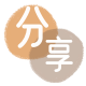 潍坊套花呗信用卡接单平台☀️诚信信用卡24小时在线靠谱商家推荐